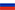 flag of Russia